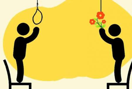 افزایش ترسناک خودکشی از مرداد ماه امسال