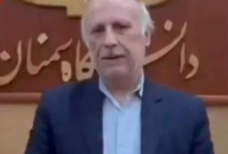 عذرخواهی بی‌سابقه یک مقام ایرانی از عراقی‌ةا!