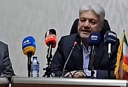 توزیع کرسی برای زمستان امسال مصوب شد  <img src="https://cdn.baharnews.ir/images/video_icon.gif" width="16" height="13" border="0" align="top">
