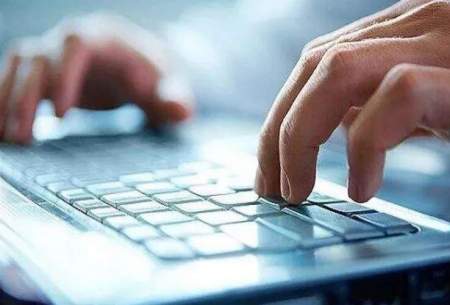 طرح نفوذ مسیر تعاملات علمی کشور را محدود می‌کند