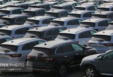 میانگین قیمت خودروهای وارداتی چه قدر است؟