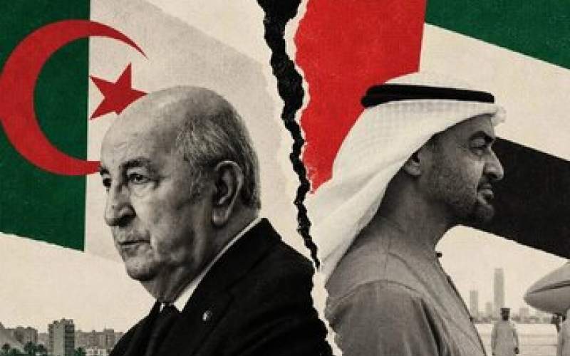 چرا الجزایر روابط خود را با امارات قطع کرد؟ چرا الجزایر روابط خود را با امارات قطع کرد؟