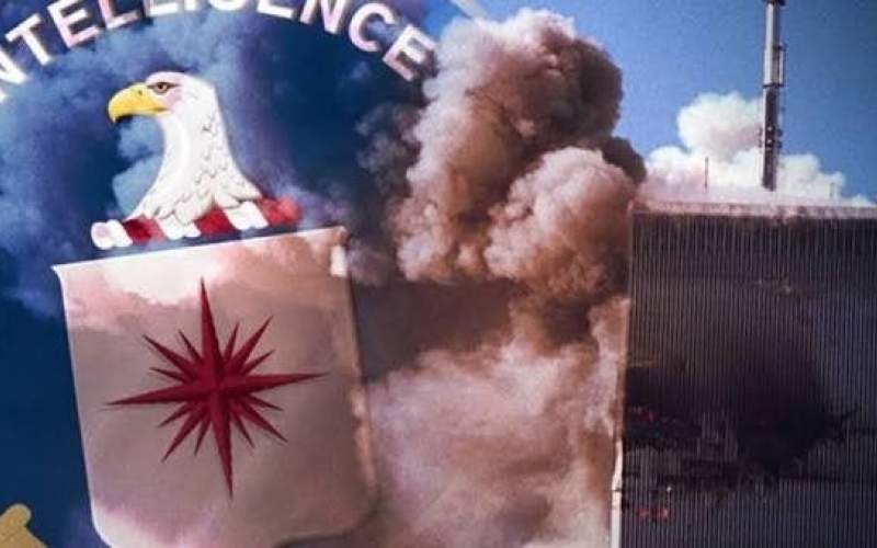 سیا ۷۱ سند درباره ۱۱ سپتامبر را منتشر کرد سیا ۷۱ سند درباره ۱۱ سپتامبر را منتشر کرد