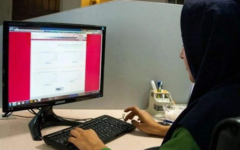 مهلت ثبتنام کاردانی به کارشناسی تمدید شد مهلت ثبتنام کاردانی به کارشناسی تمدید شد