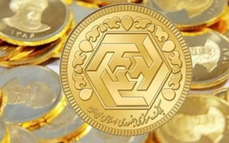 قیمت سکهوطلا امروز22 شهریور/جدول قیمت سکهوطلا امروز22 شهریور/جدول