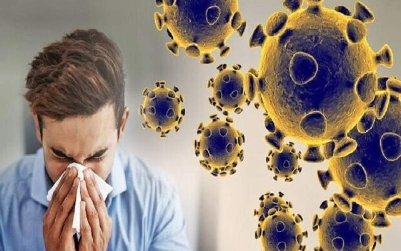 تفاوت علائم کووید جدید و آنفلوآنزا تفاوت علائم کووید جدید و آنفلوآنزا