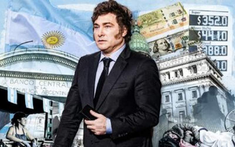 مهار تورم در آرژانتین با سیاست&zwnj;های میلی