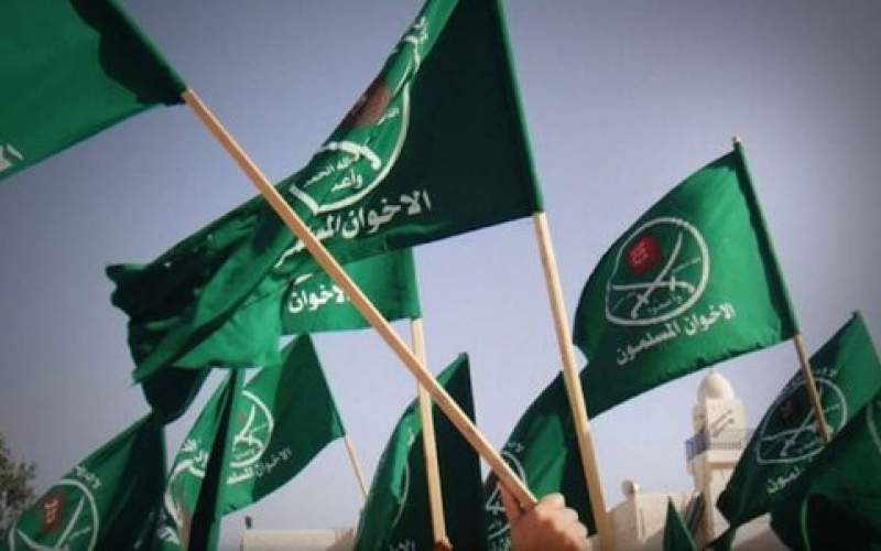 درج نام اخوان&zwnj;المسلمین در فهرست تروریسم