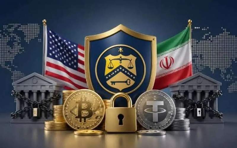 مثلث تحریمی جدید علیه ایران