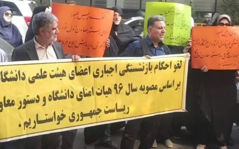 برای گذران زندگی طلا و چرخ خیاطی فروختیم برای گذران زندگی طلا و چرخ خیاطی فروختیم